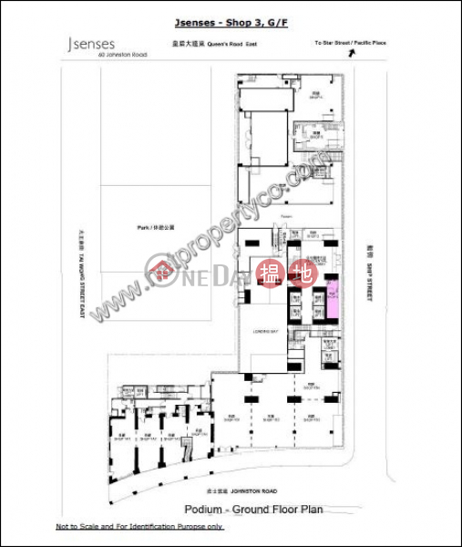 Shop for Lease in Wan Chai