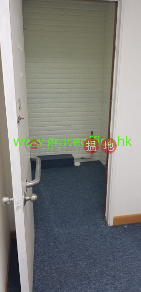 灣仔-順豐國際中心