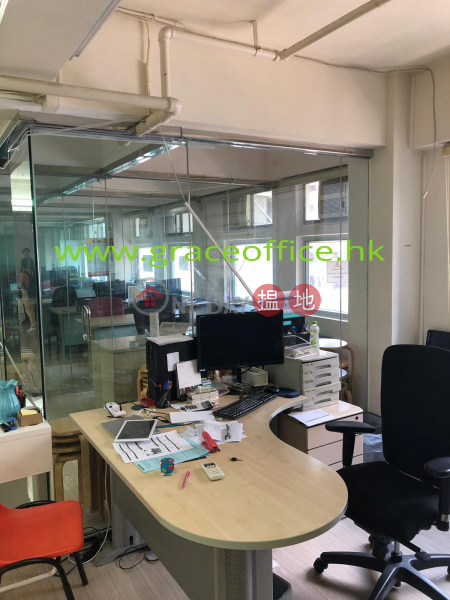 灣仔-嘉洛商業大廈