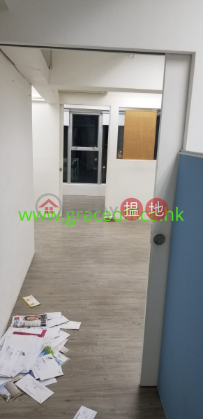灣仔-駱克道313號