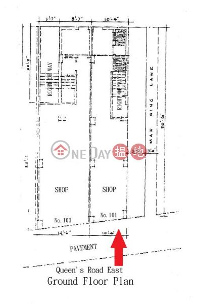 Shop for Rent in Wan Chai