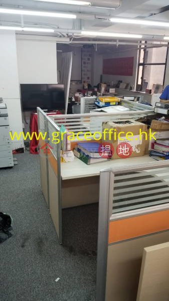灣仔-博匯大廈