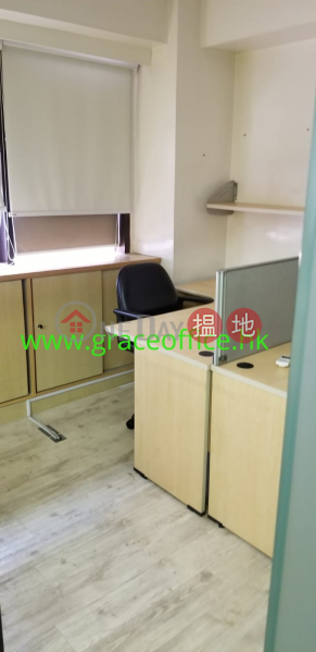 灣仔-嘉年華商業大廈