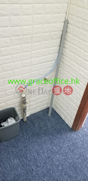 灣仔-順豐國際中心