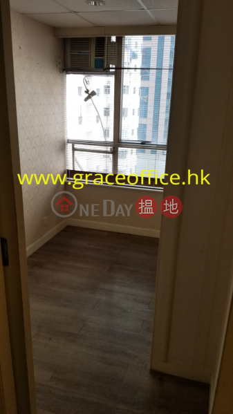 灣仔-百營商業大廈