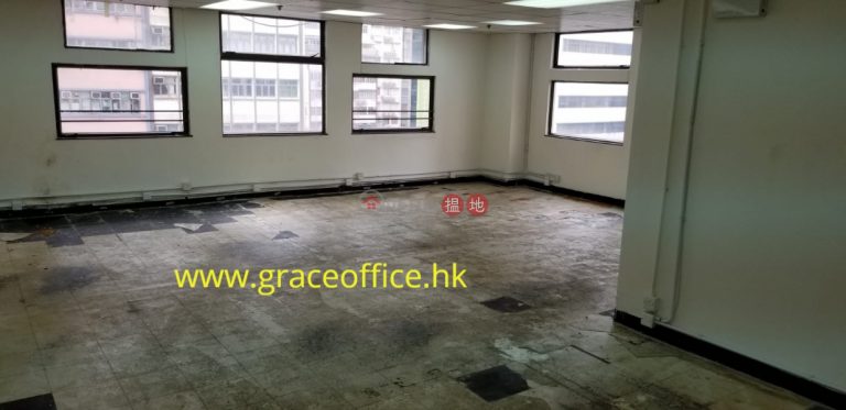 灣仔-交通銀行大廈