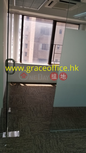 灣仔-港佳商業大廈