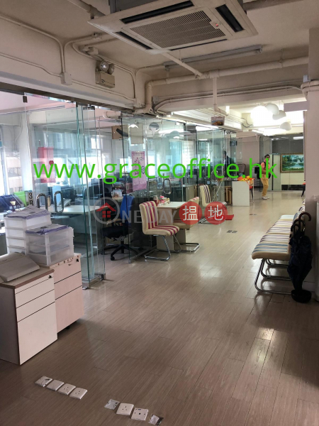 灣仔-嘉洛商業大廈