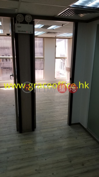 灣仔-榮華商業大廈