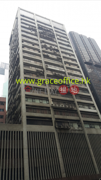 Wan Chai-Eastern Commercial Centre