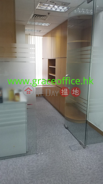 灣仔-英皇集團中心