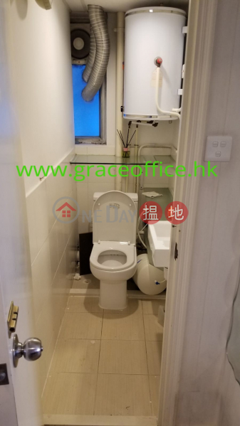 灣仔-百營商業大廈