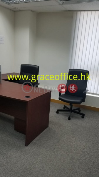 灣仔-英皇集團中心