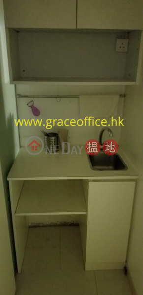 灣仔-嘉年華商業大廈
