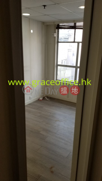 灣仔-百營商業大廈