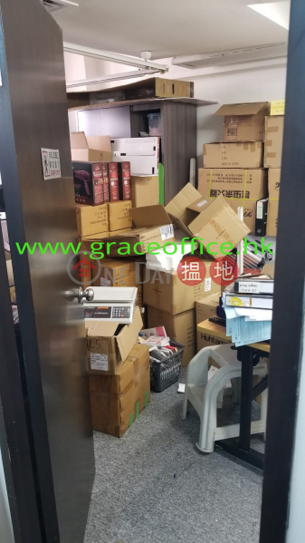 灣仔-博匯大廈