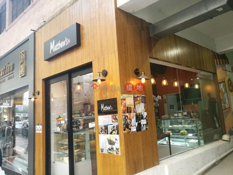 灣仔600呎旺舖出租