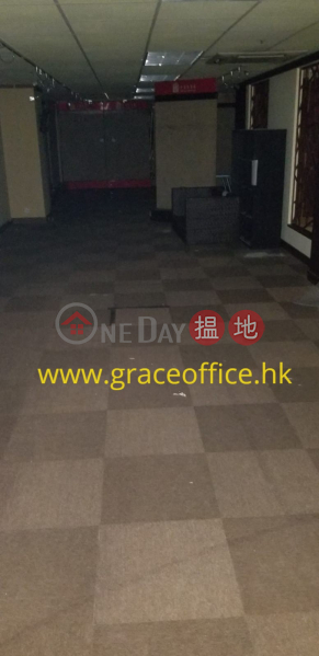 灣仔-國華大廈