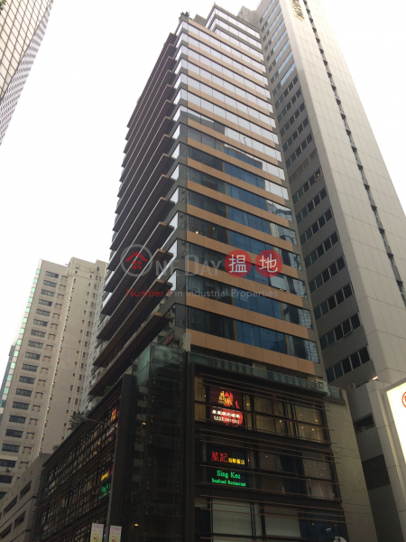 Wan Chai-The Phoenix