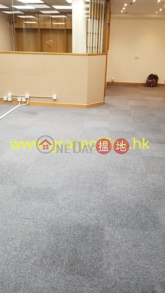 灣仔-新時代中心