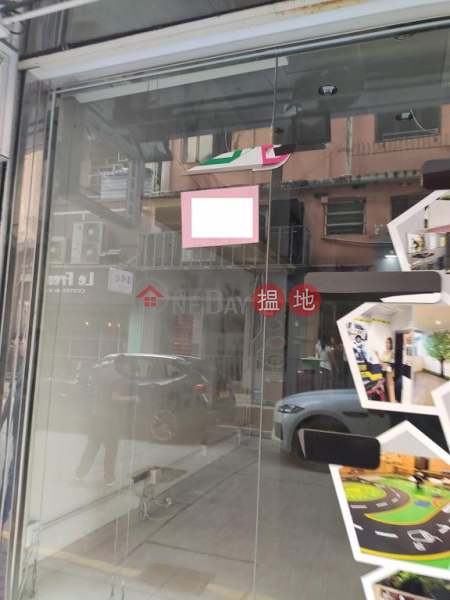 灣仔750呎旺舖出租