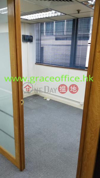 灣仔-駱基中心