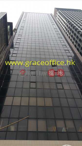 Wan Chai-Sing Ho Finance Building