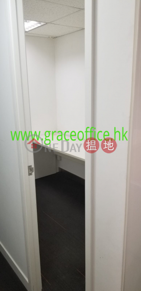 灣仔-新軒尼詩大廈