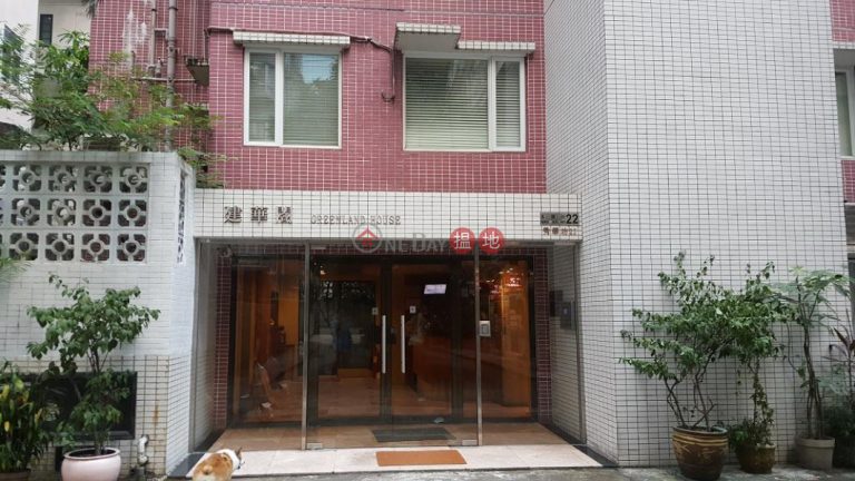 灣仔建華閣單位出租|住宅