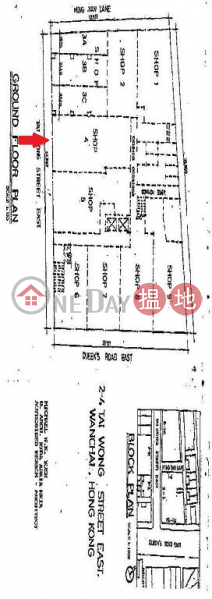 灣仔750呎旺舖出租