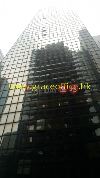 Wan Chai-Henan Building