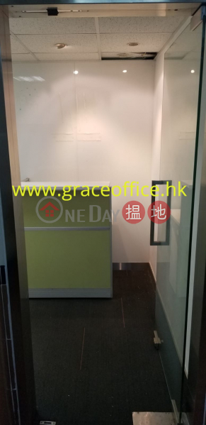 灣仔-新軒尼詩大廈