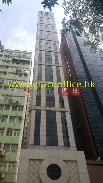 Wan Chai-Effectual Building