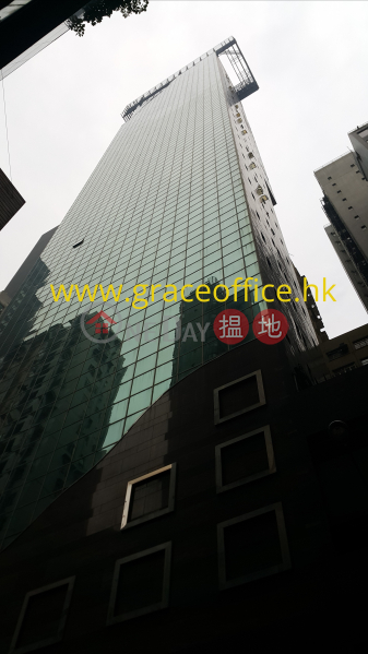Wan Chai-Times Tower