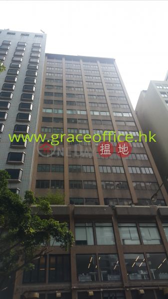 Wan Chai-Golden Star Building