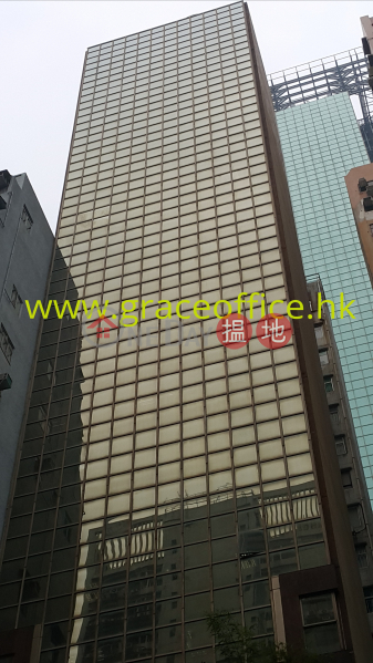 Wan Chai-Winner Commercial Building
