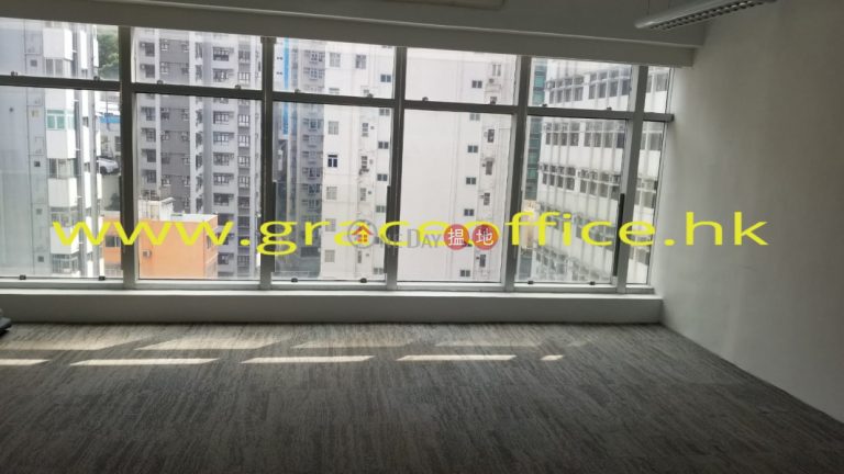 灣仔-堅雄商業大廈