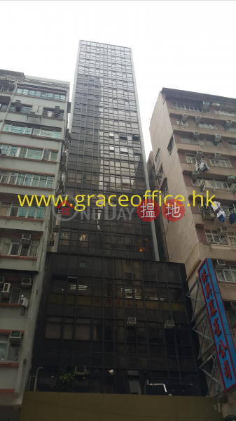 Wan Chai-Henfa Commercial Building