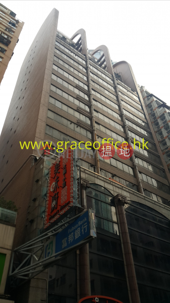 Wan Chai-Lucky Centre