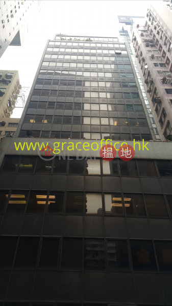 Wan Chai-Kingpower Commercial Building