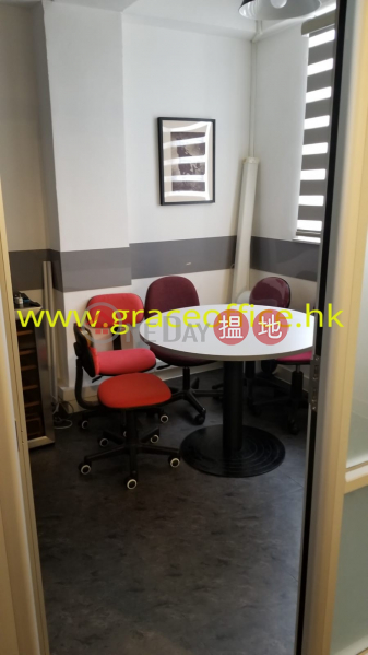 灣仔-康樂商業大廈