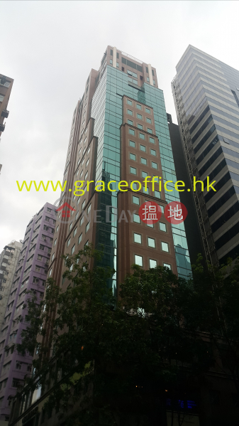 Wan Chai- One Capital Place