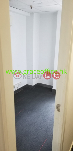 灣仔-新軒尼詩大廈