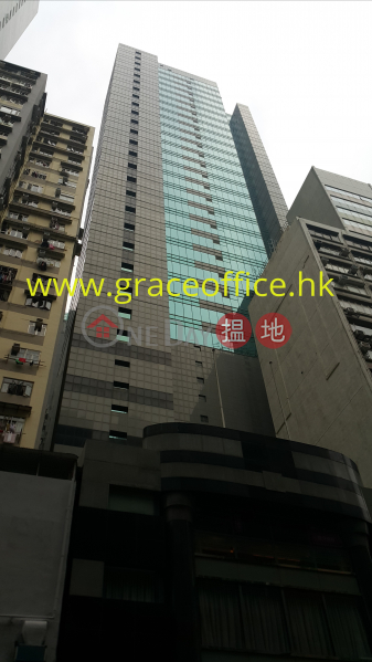 Wan Chai-Sunshine Plaza