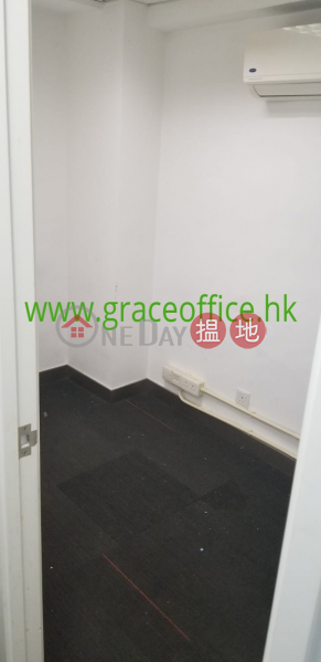 灣仔-新軒尼詩大廈