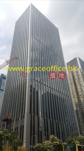 Wan Chai-China Resources Building