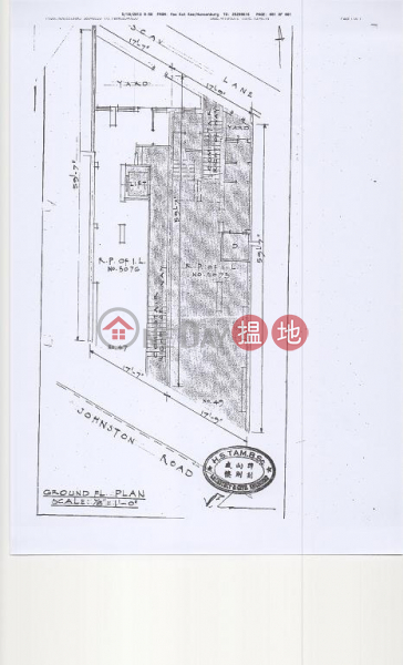 灣仔1000呎旺舖出租