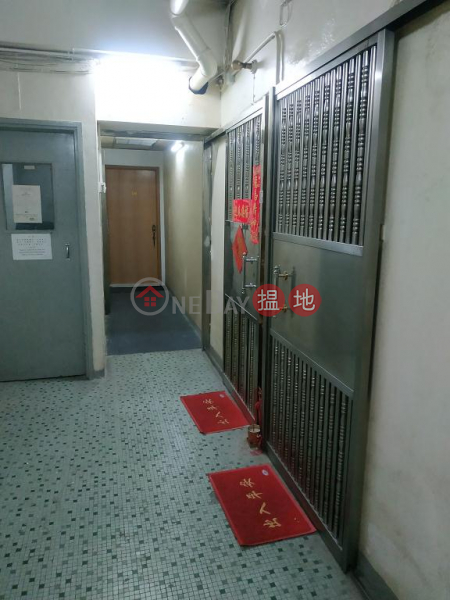 灣仔安興大廈單位出租|住宅