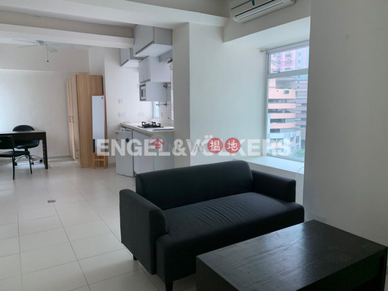 1 Bed Flat for Sale in Wan Chai