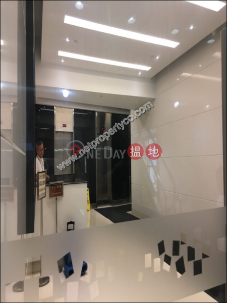 灣仔商中